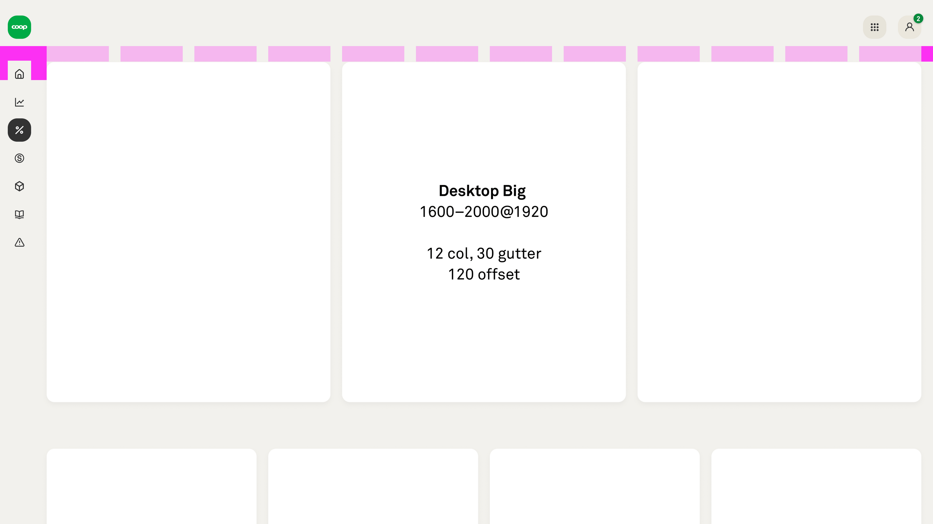 layout